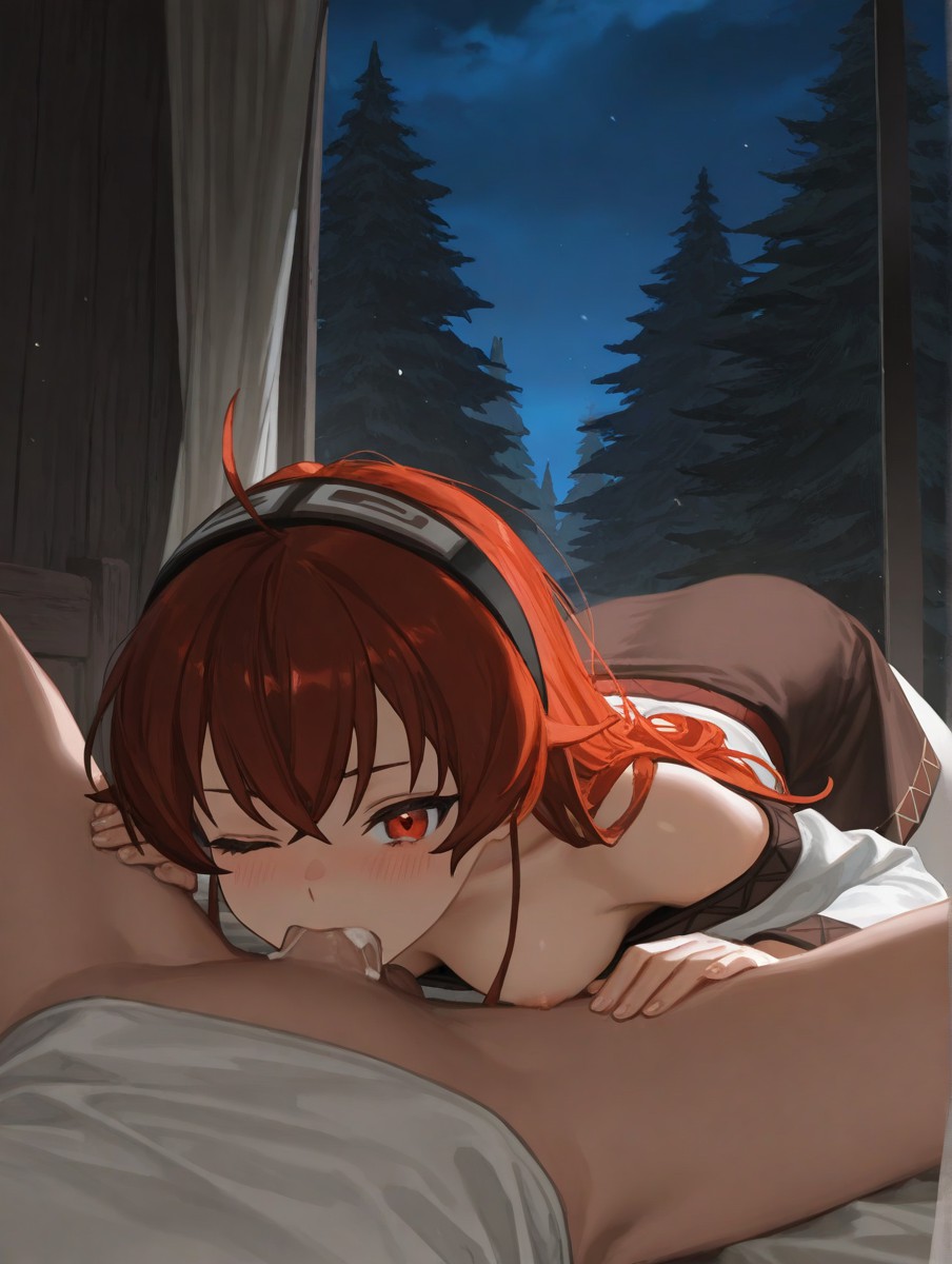厄里斯 第72页