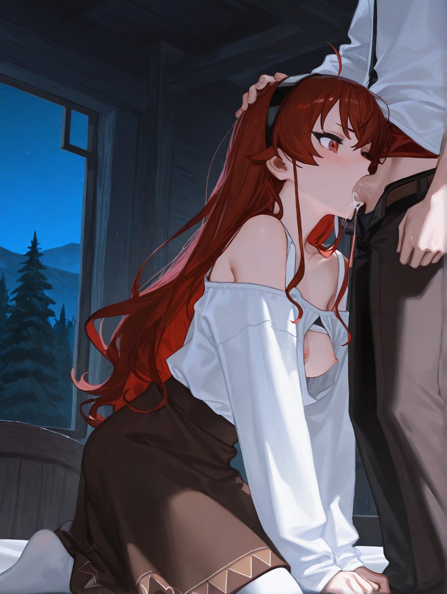 厄里斯 第73页