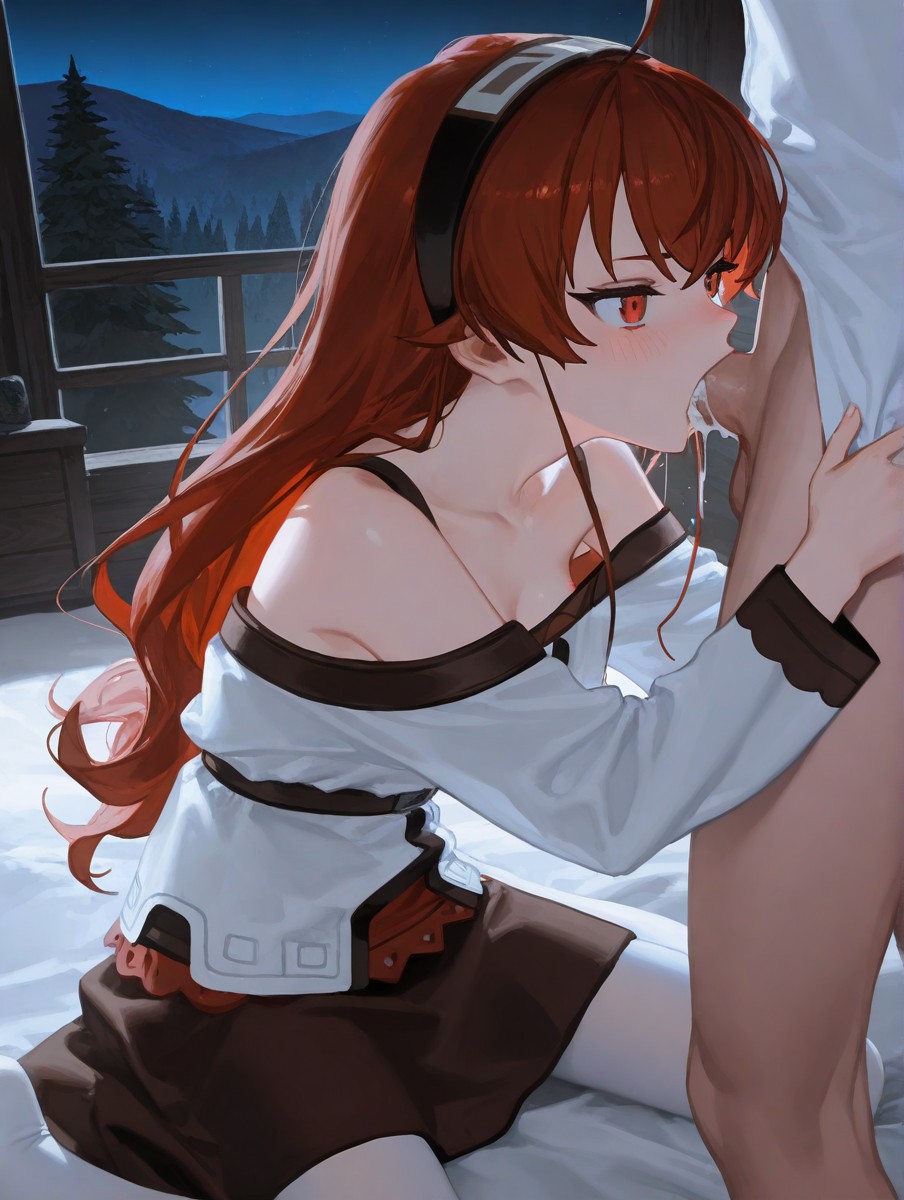 厄里斯 第74页