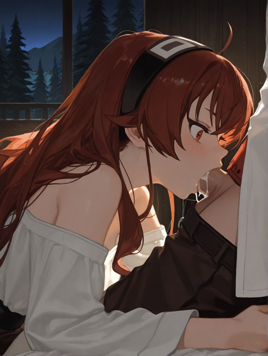 厄里斯 第75页