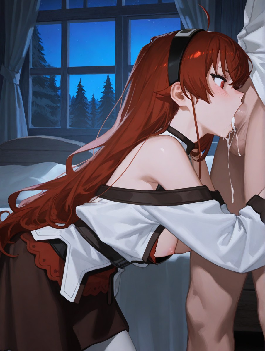 厄里斯 第76页