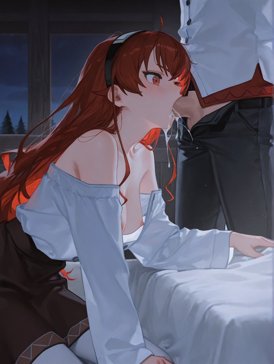厄里斯 第77页