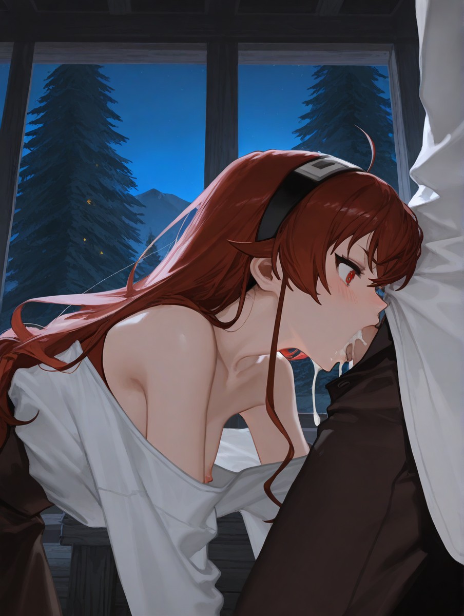 厄里斯 第78页