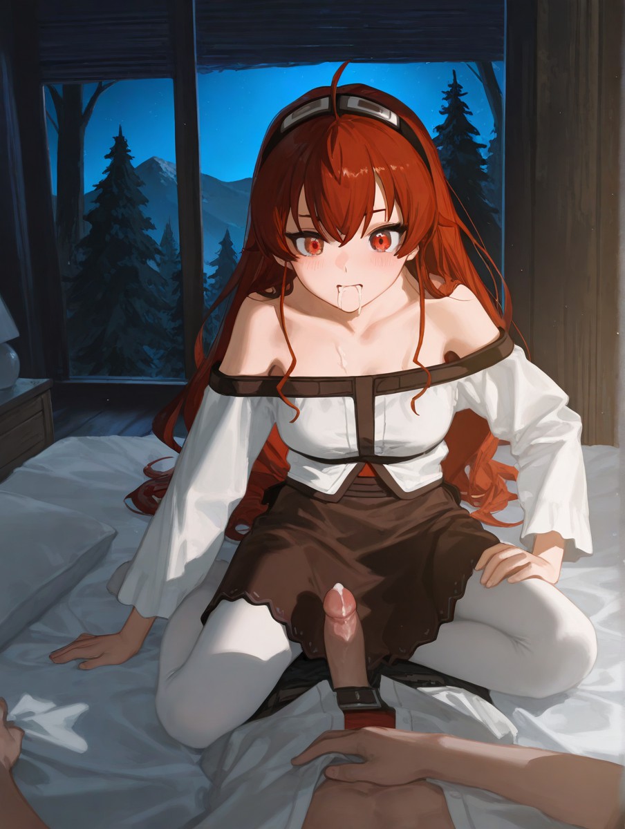 厄里斯 第80页