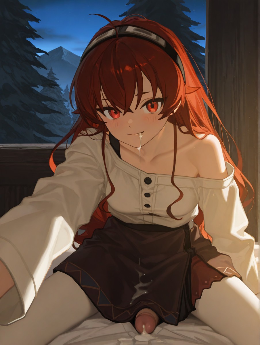 厄里斯 第82页