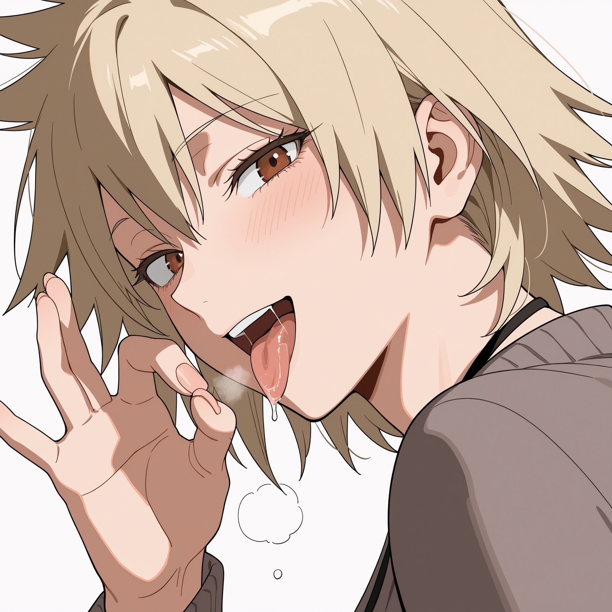 爆豪光己 第6页