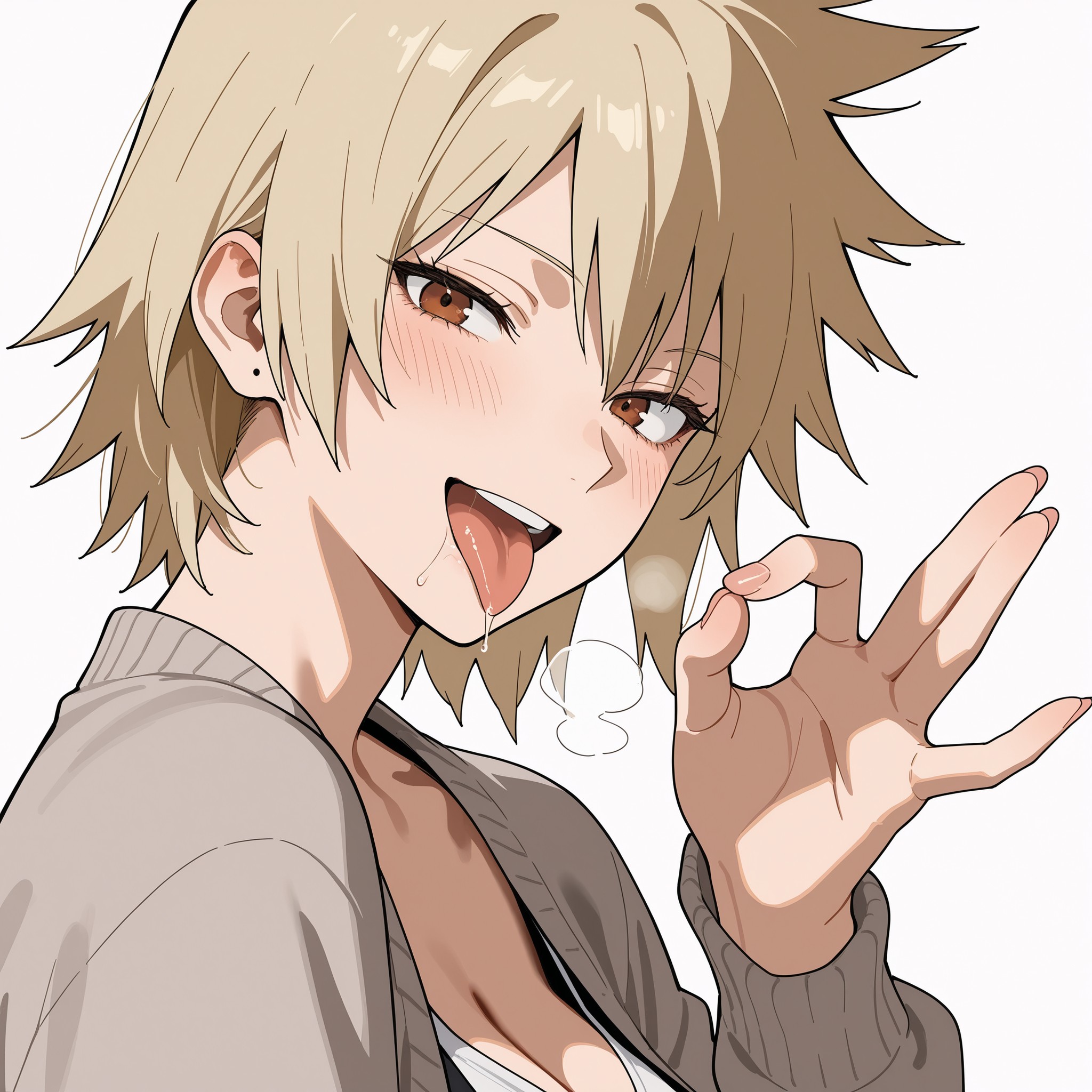 爆豪光己 第7页