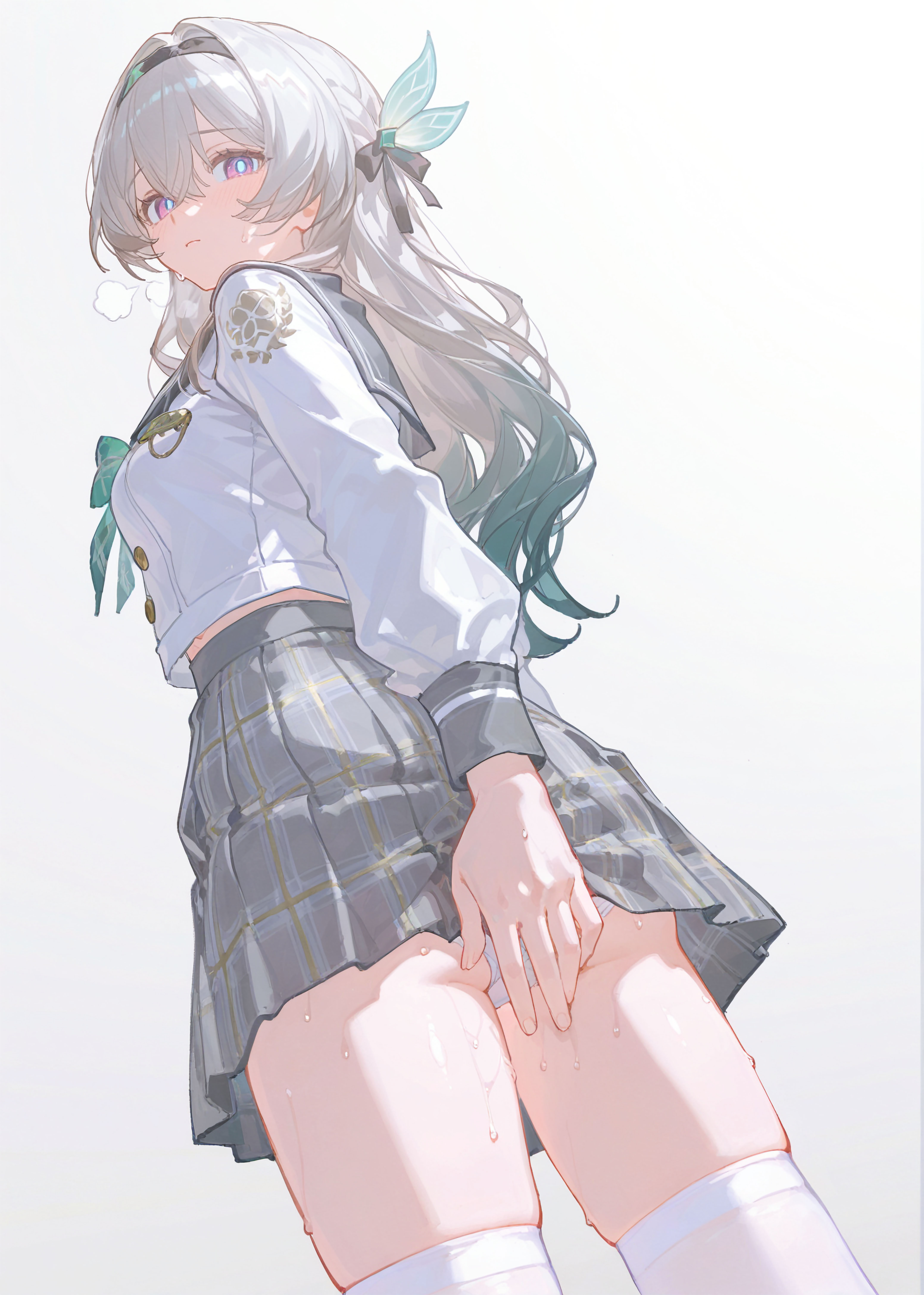 流萤 第23页