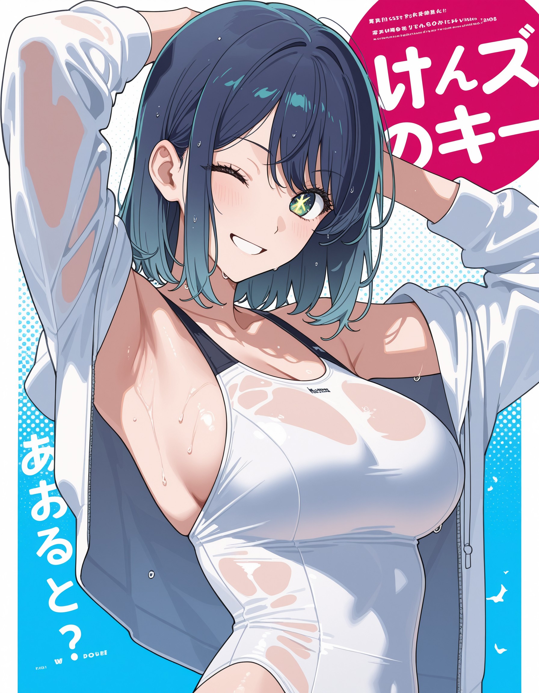 黑川茜 第583页