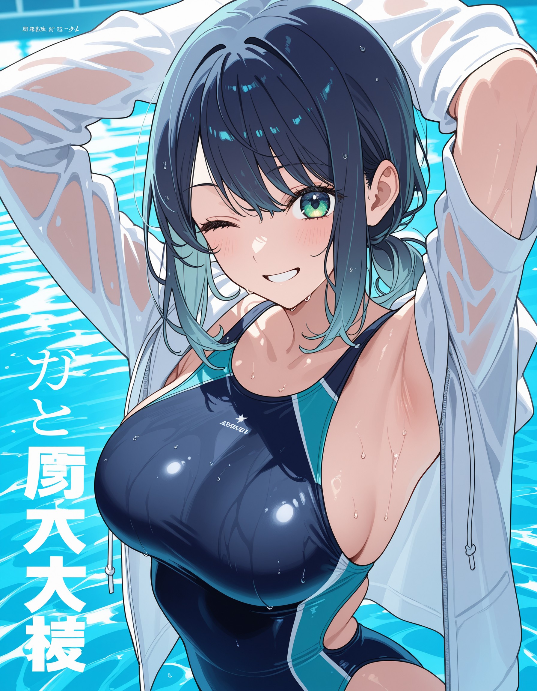 黑川茜 第585页