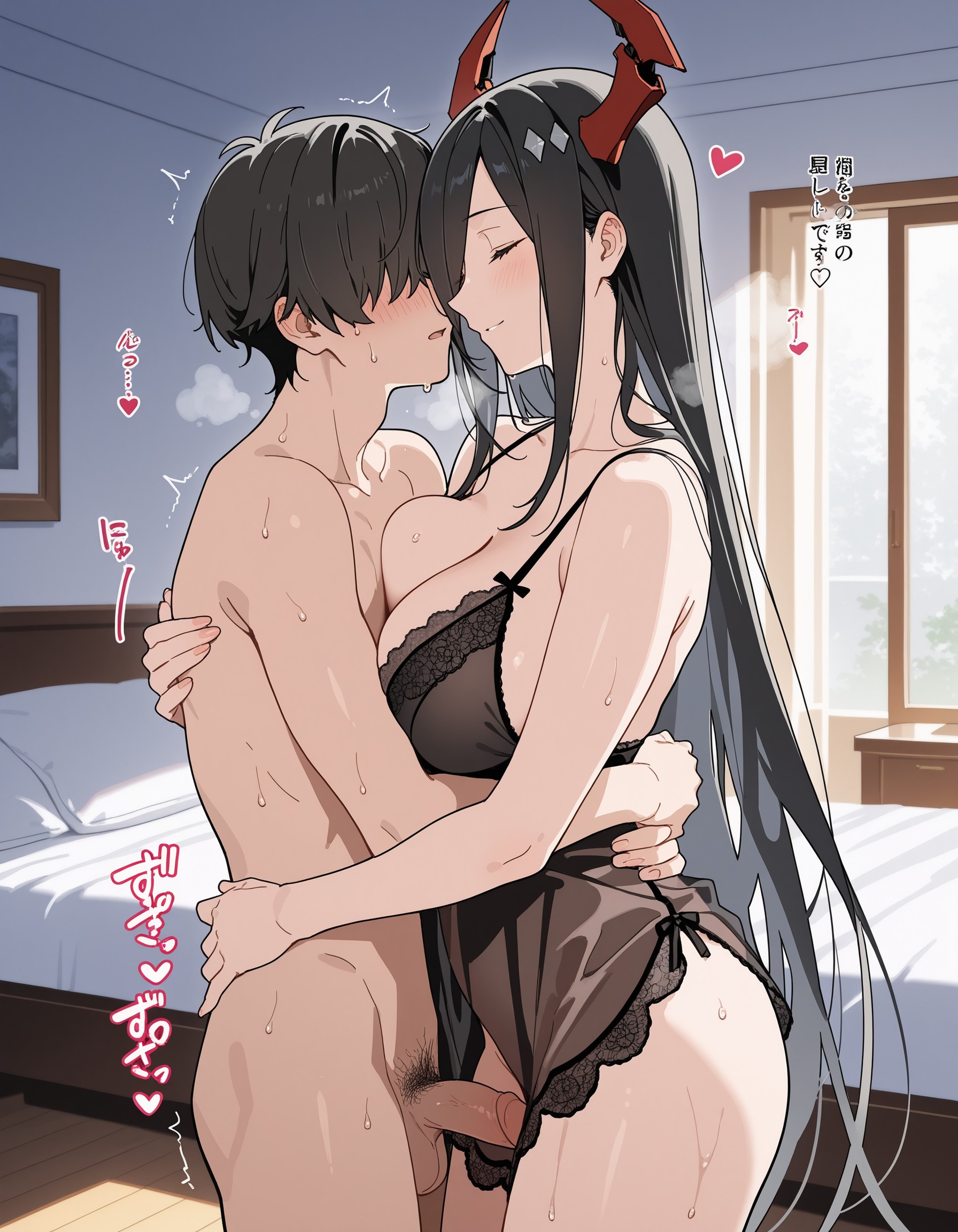 腓特烈大帝 第27页