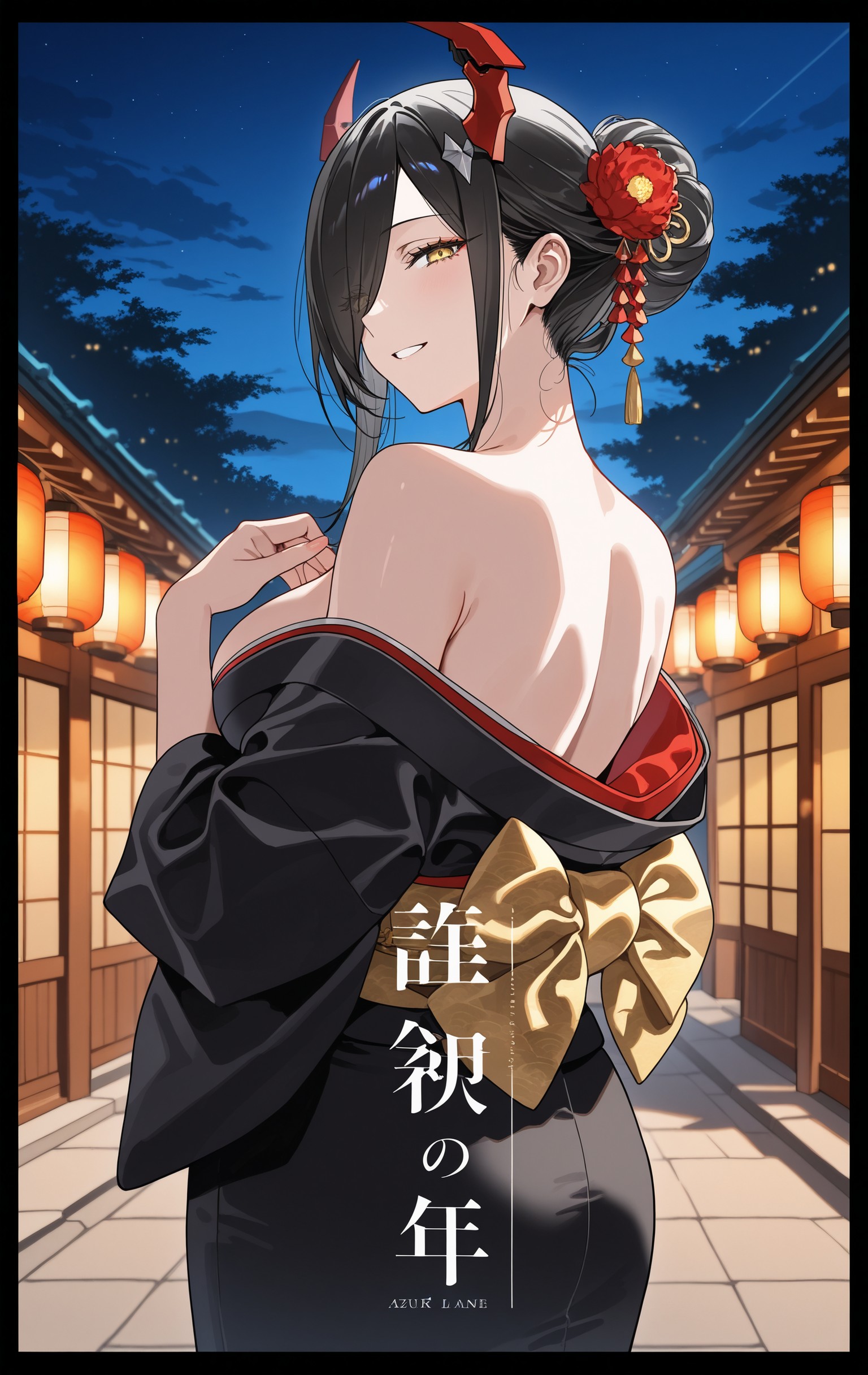 腓特烈大帝 第431页