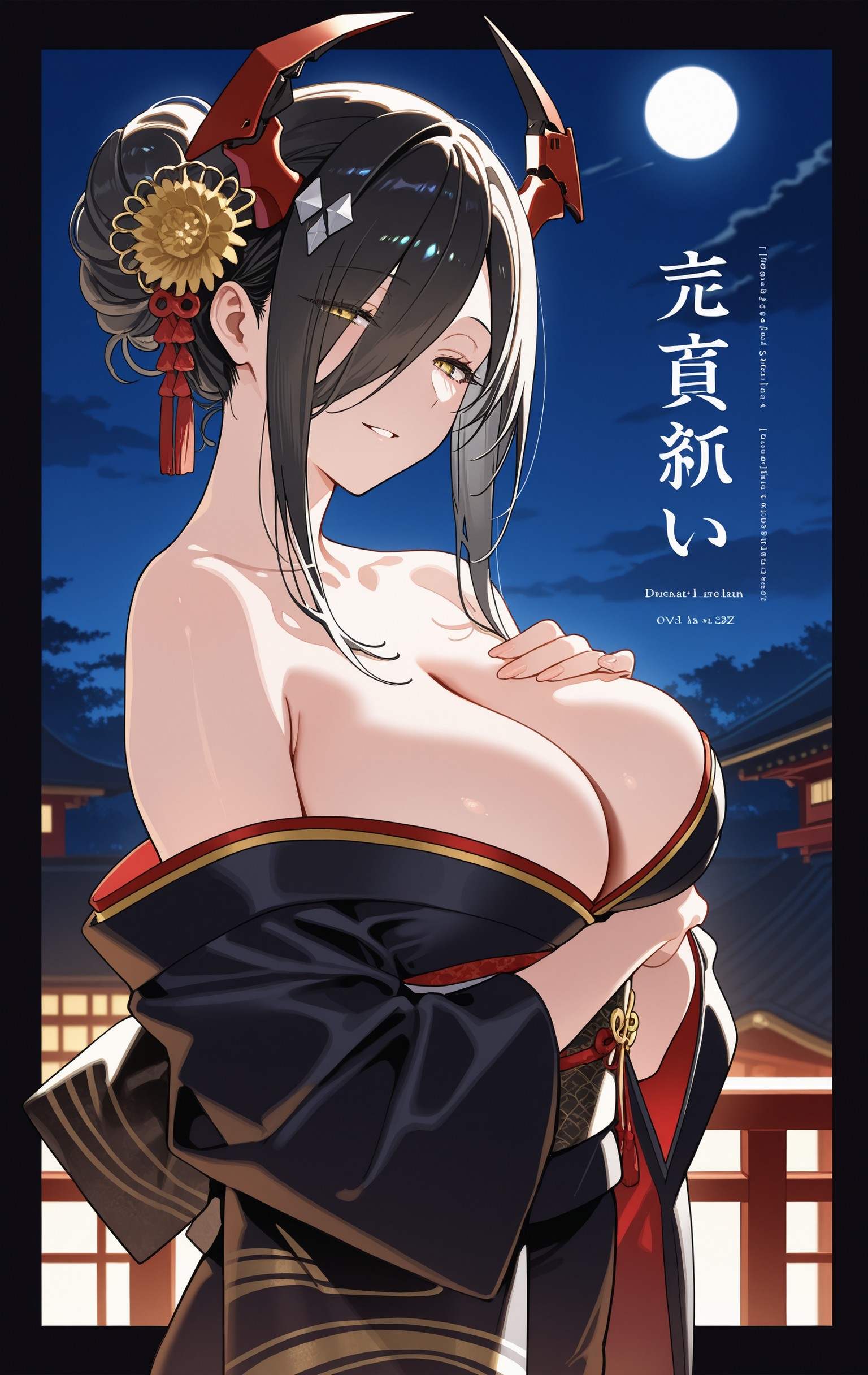 腓特烈大帝 第436页