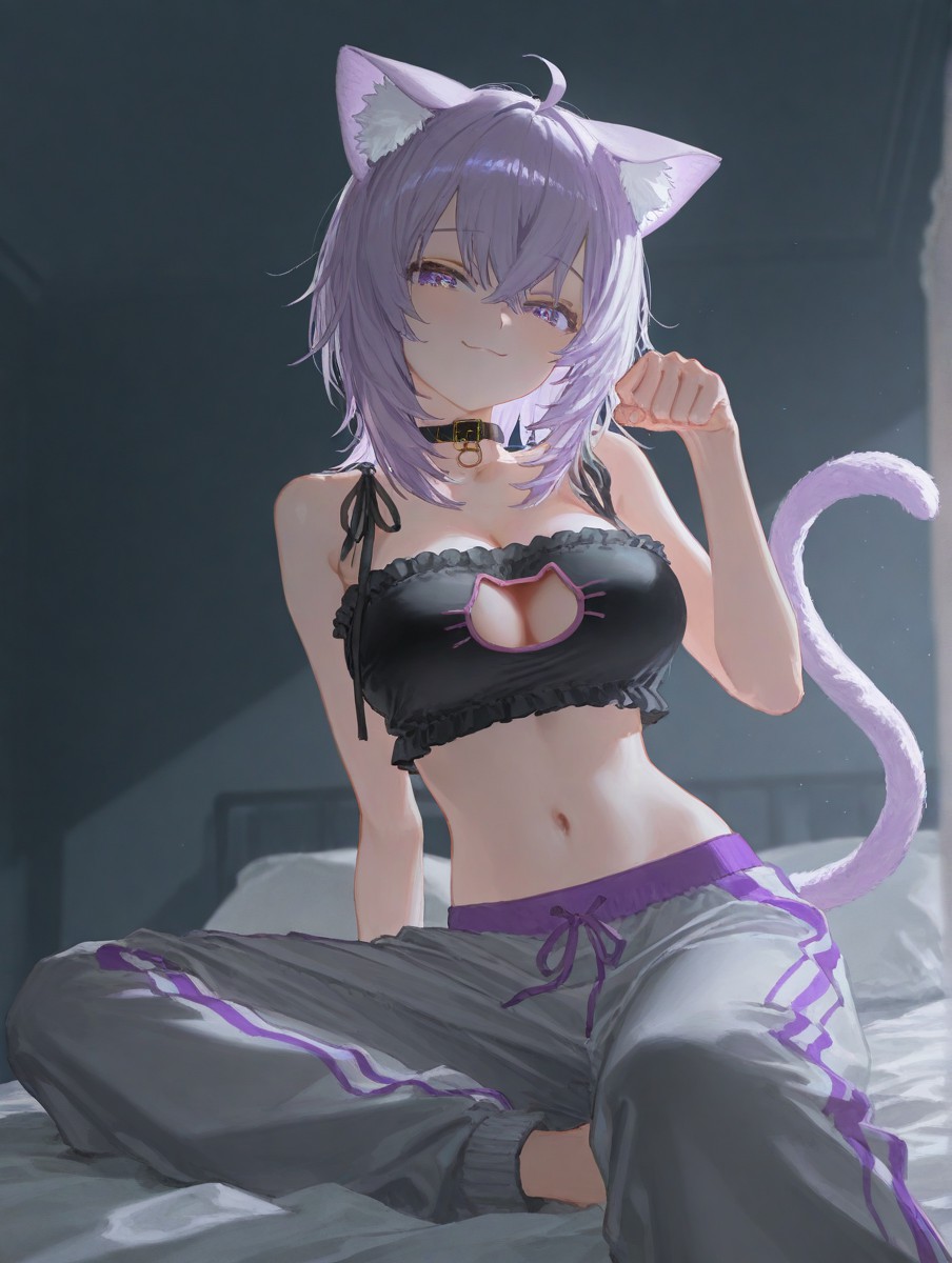 猫又小粥 第15页