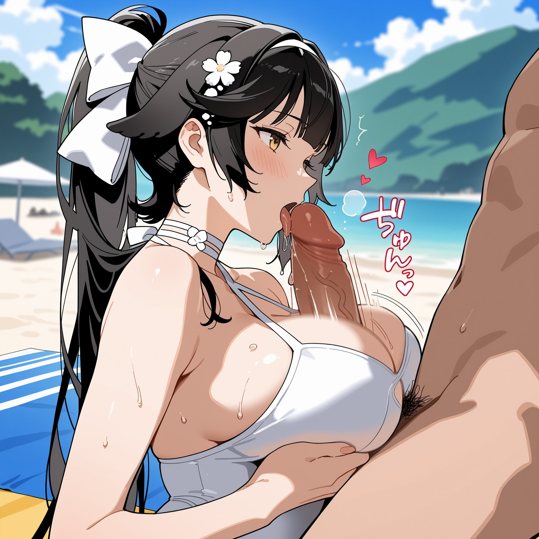 高雄 第104页
