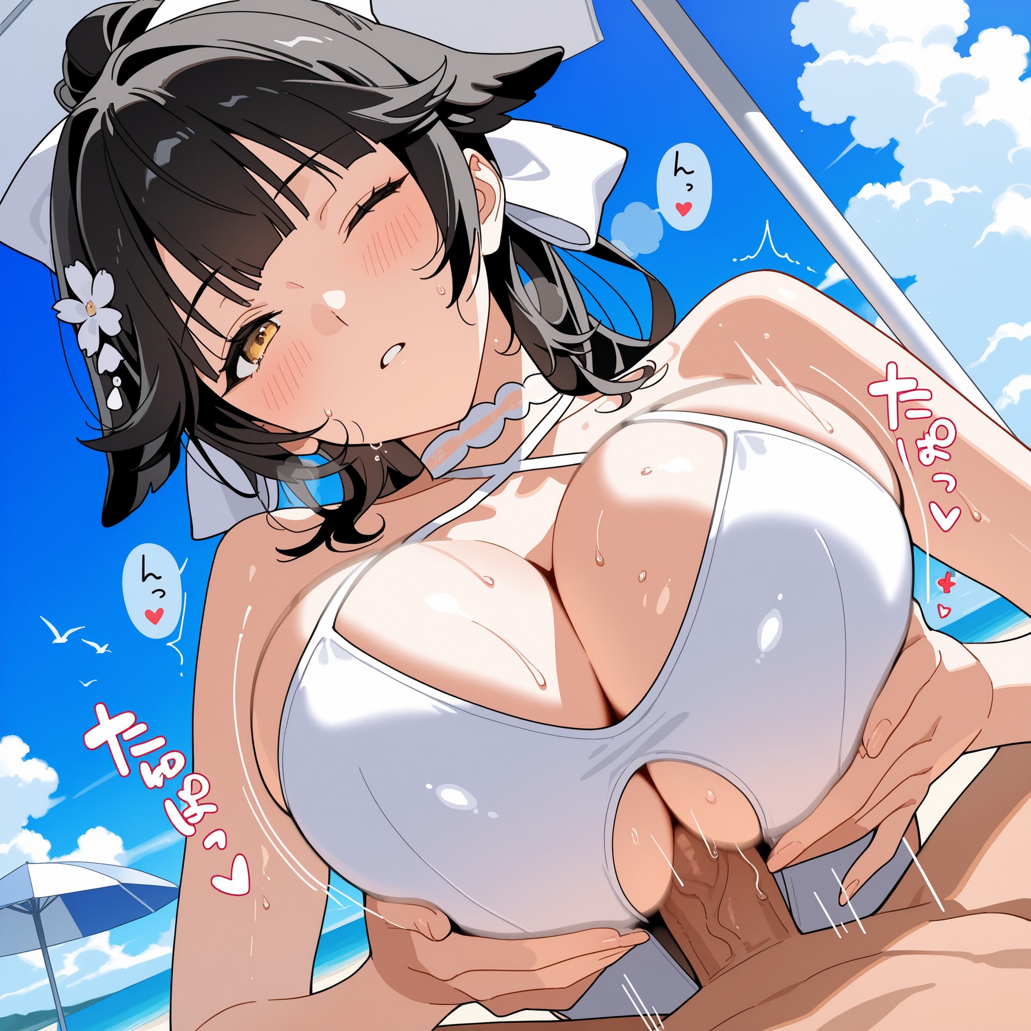 高雄 第113页