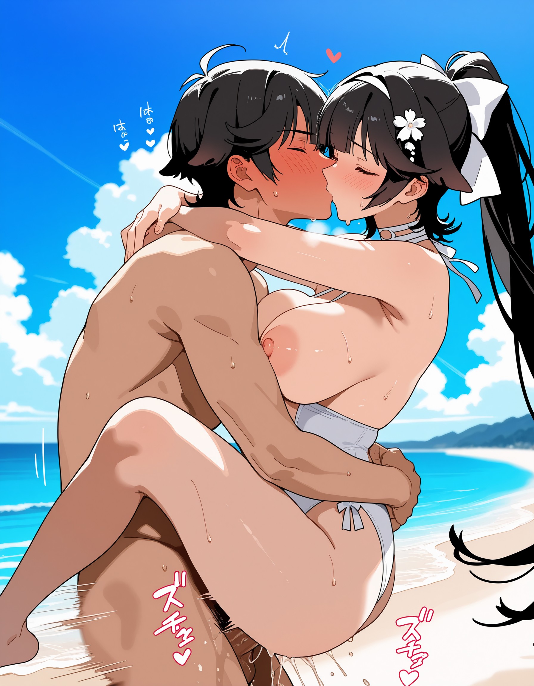 高雄 第286页