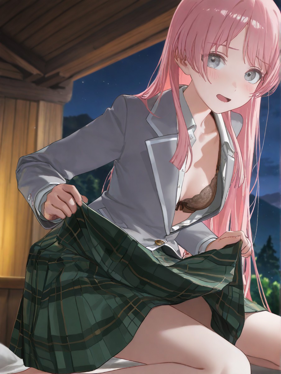 千早爱音 第29页