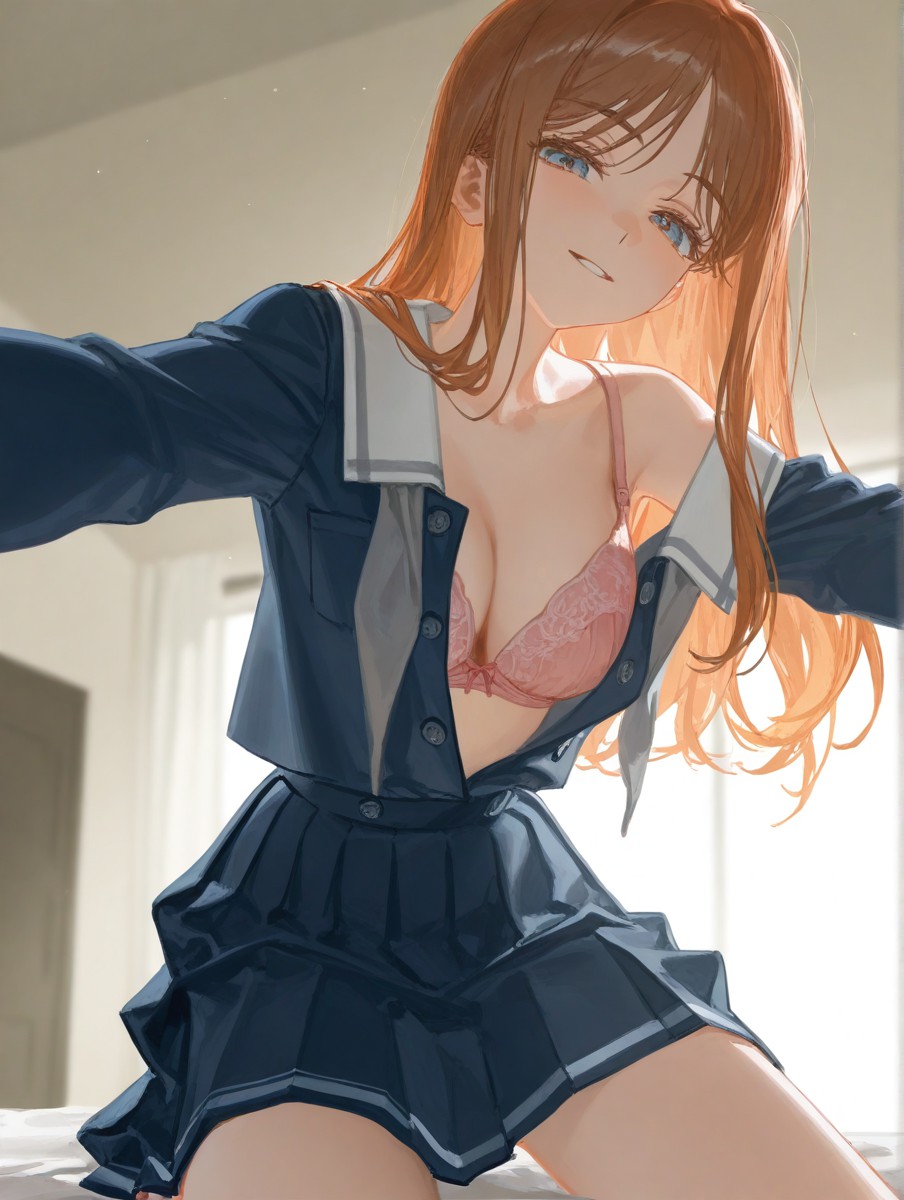 长崎索约 第29页
