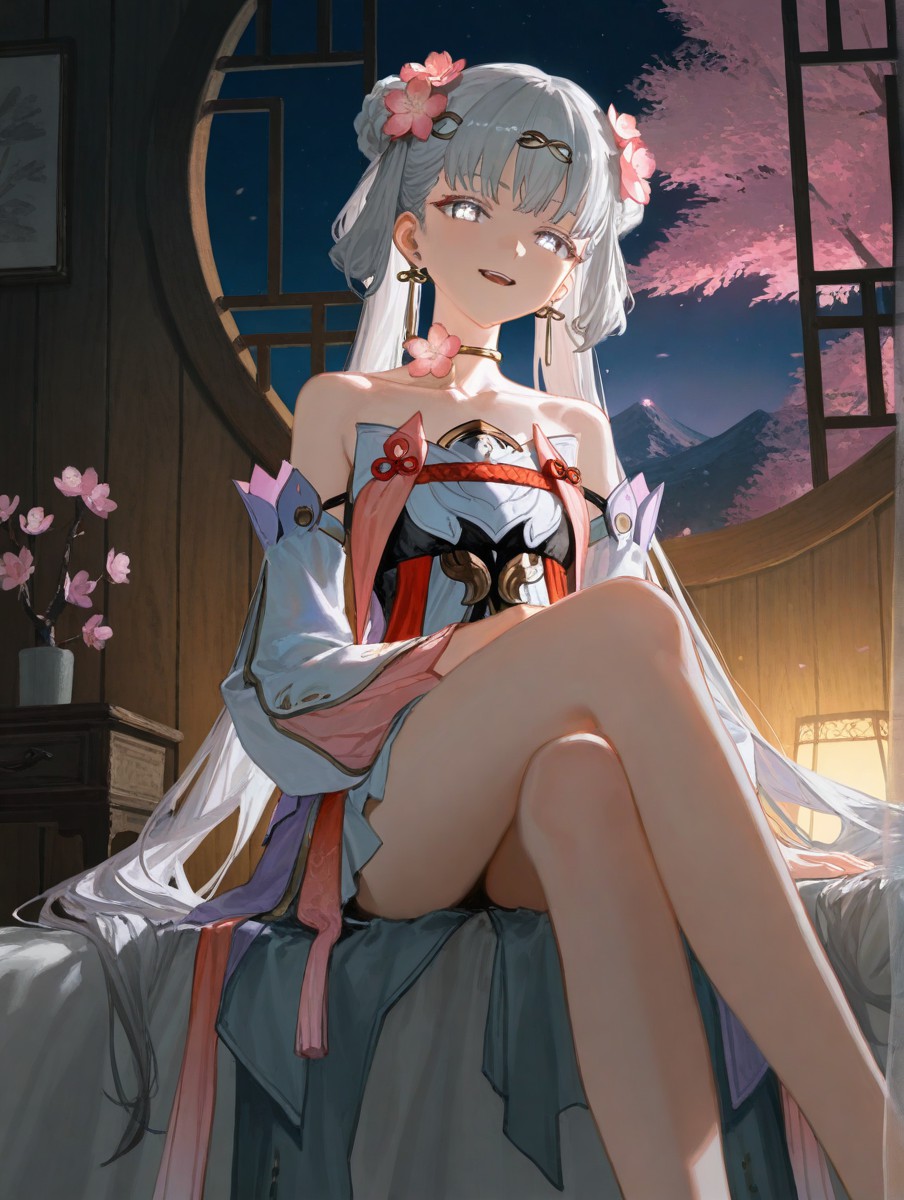 今汐 第24页