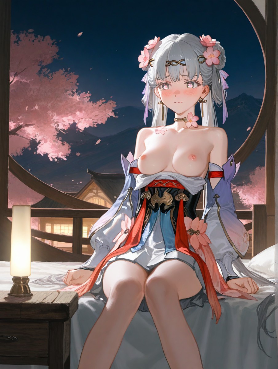 今汐 第45页