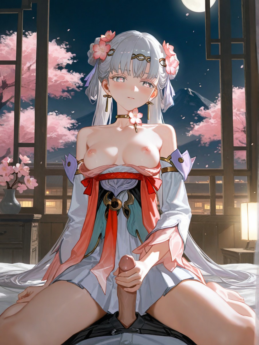 今汐 第51页