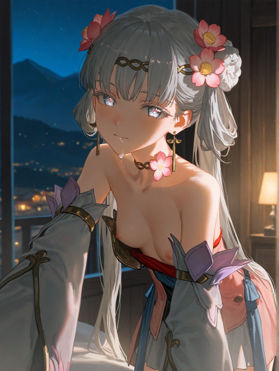 今汐 第87页
