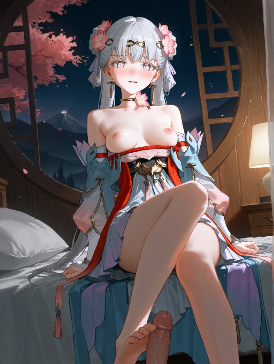 今汐 第112页
