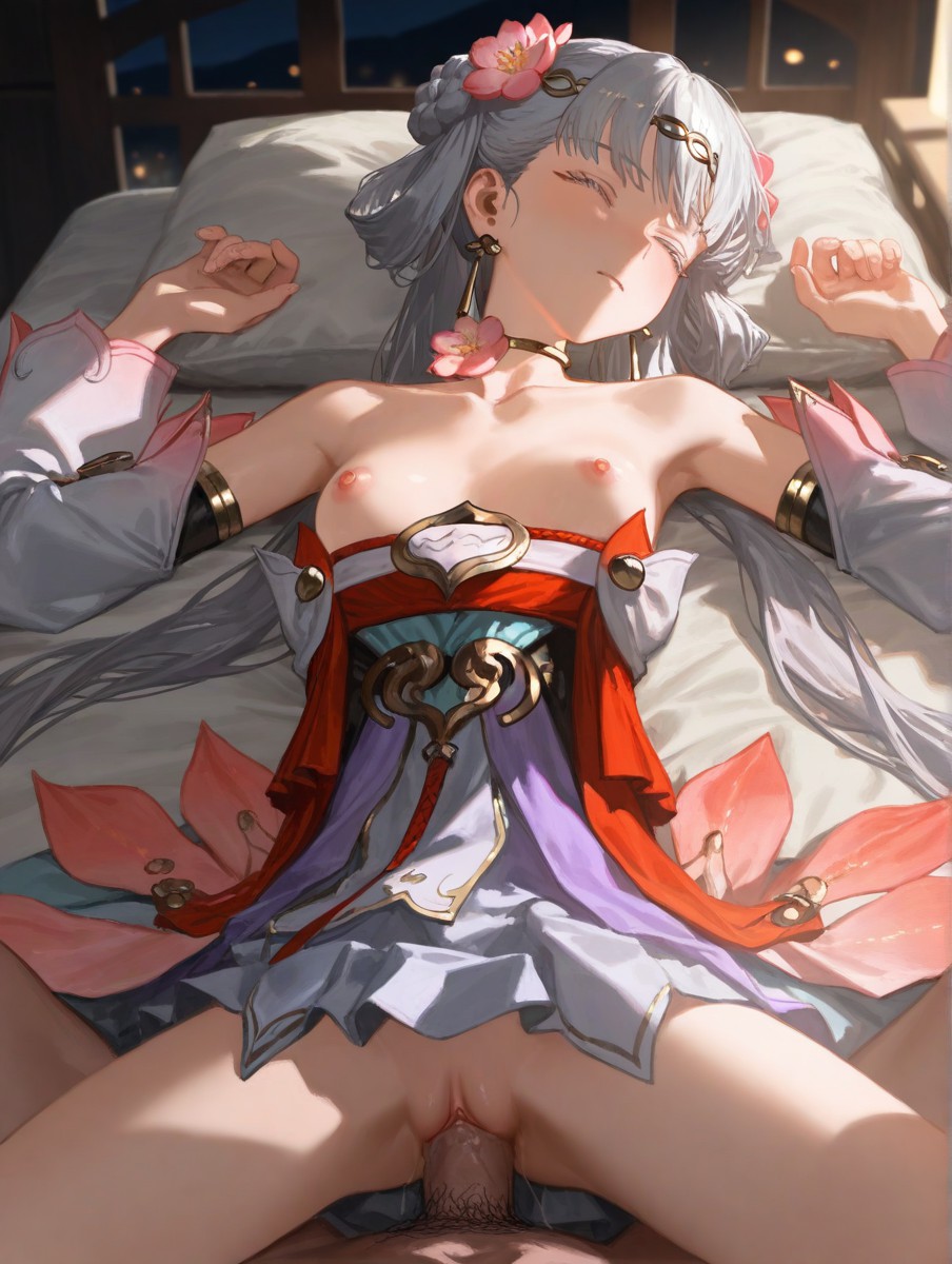 今汐 第147页