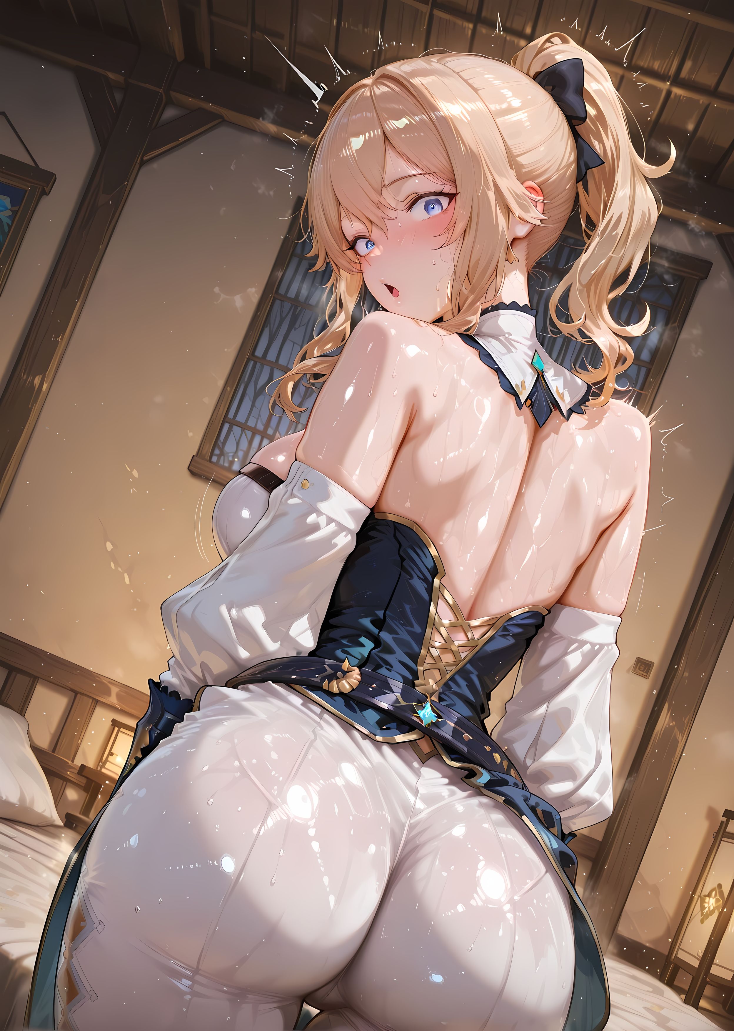 冲前辈 第6页