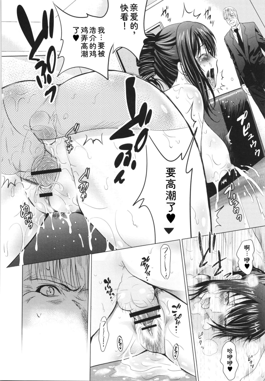 裸体全景 第191页