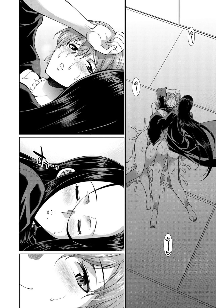 律师扶他直播 第131页