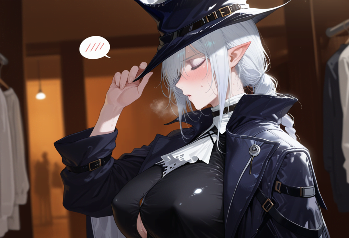 格拉迪娅 第200页