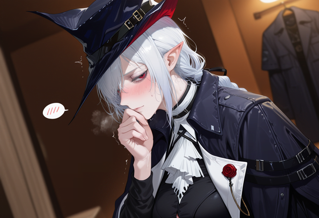 格拉迪娅 第203页