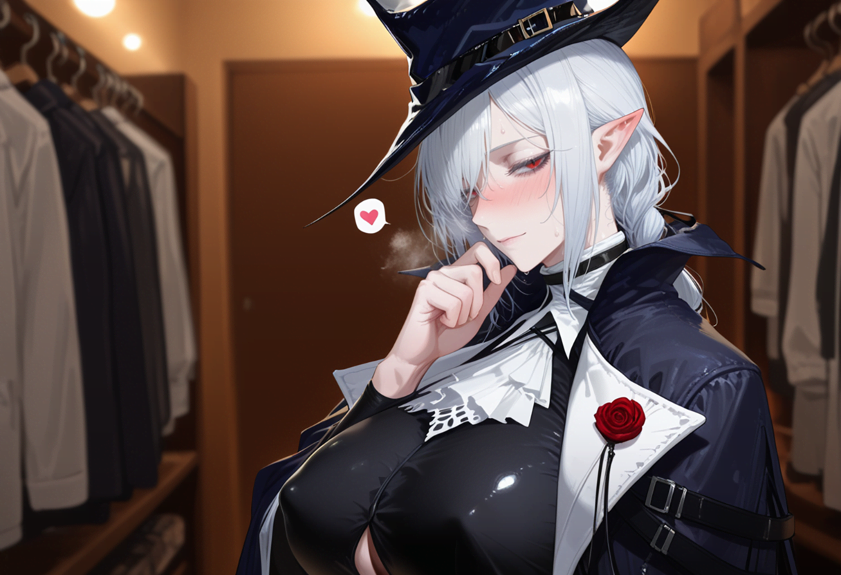 格拉迪娅 第207页
