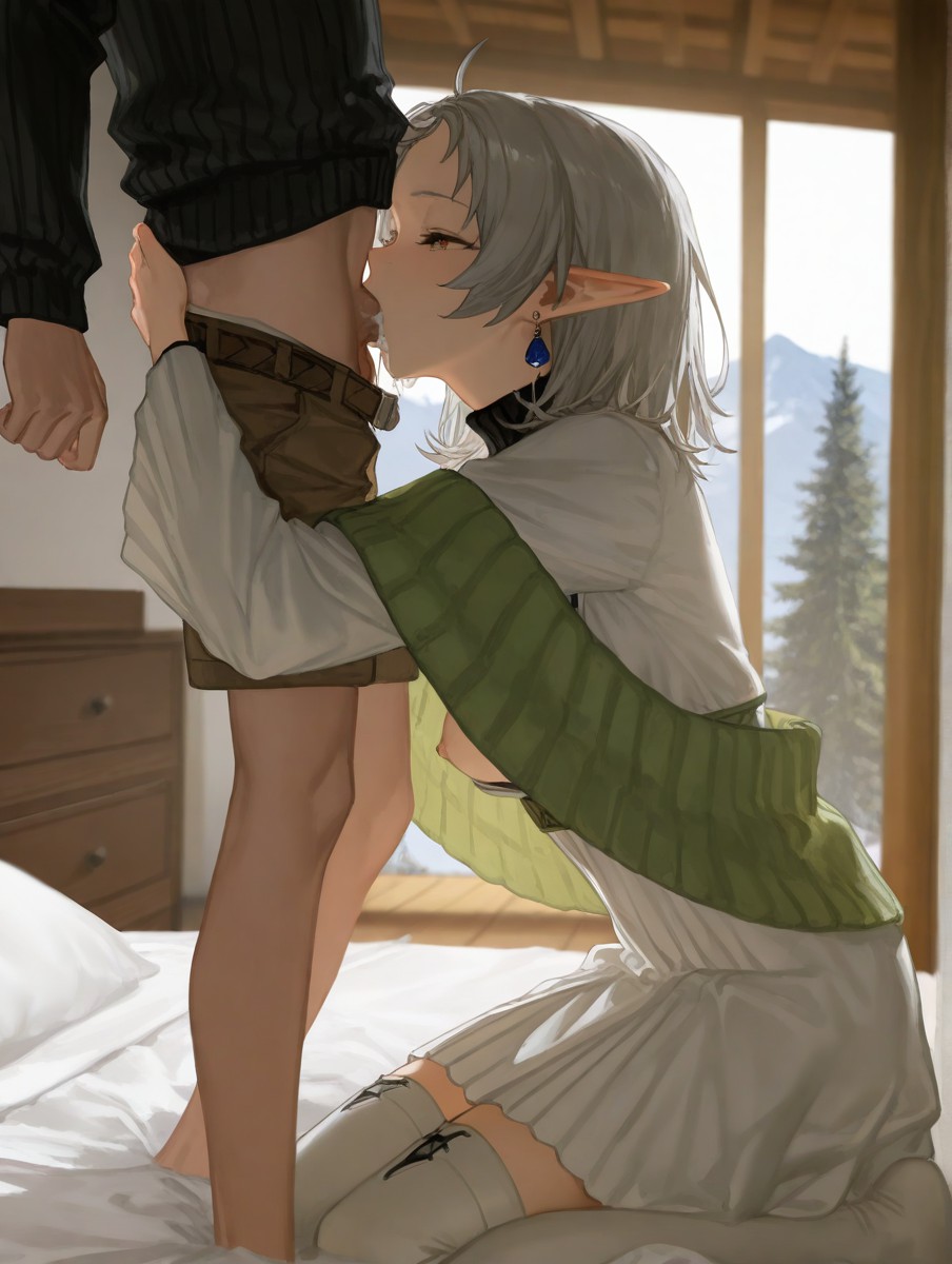 希尔菲 第83页