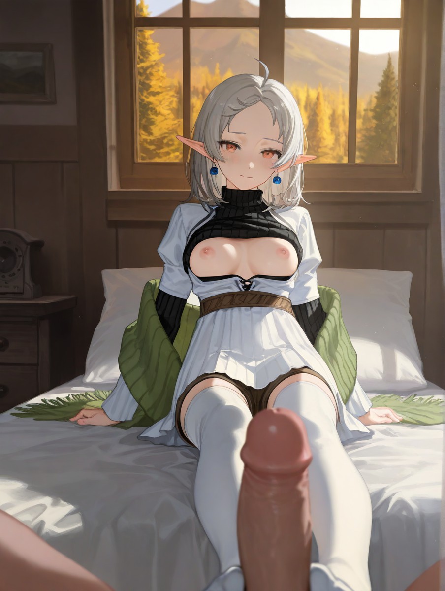 希尔菲 第121页