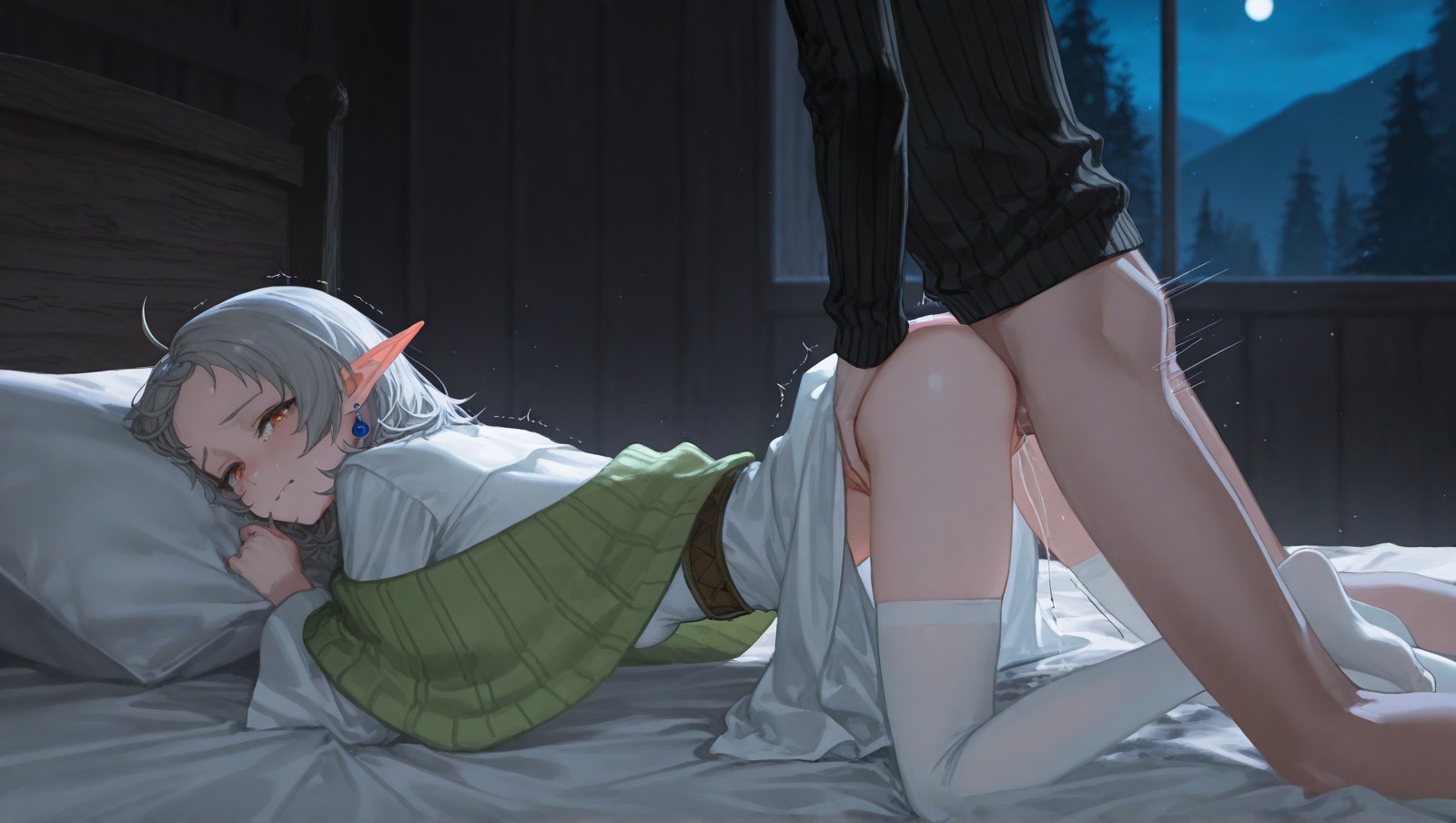 希尔菲 第210页