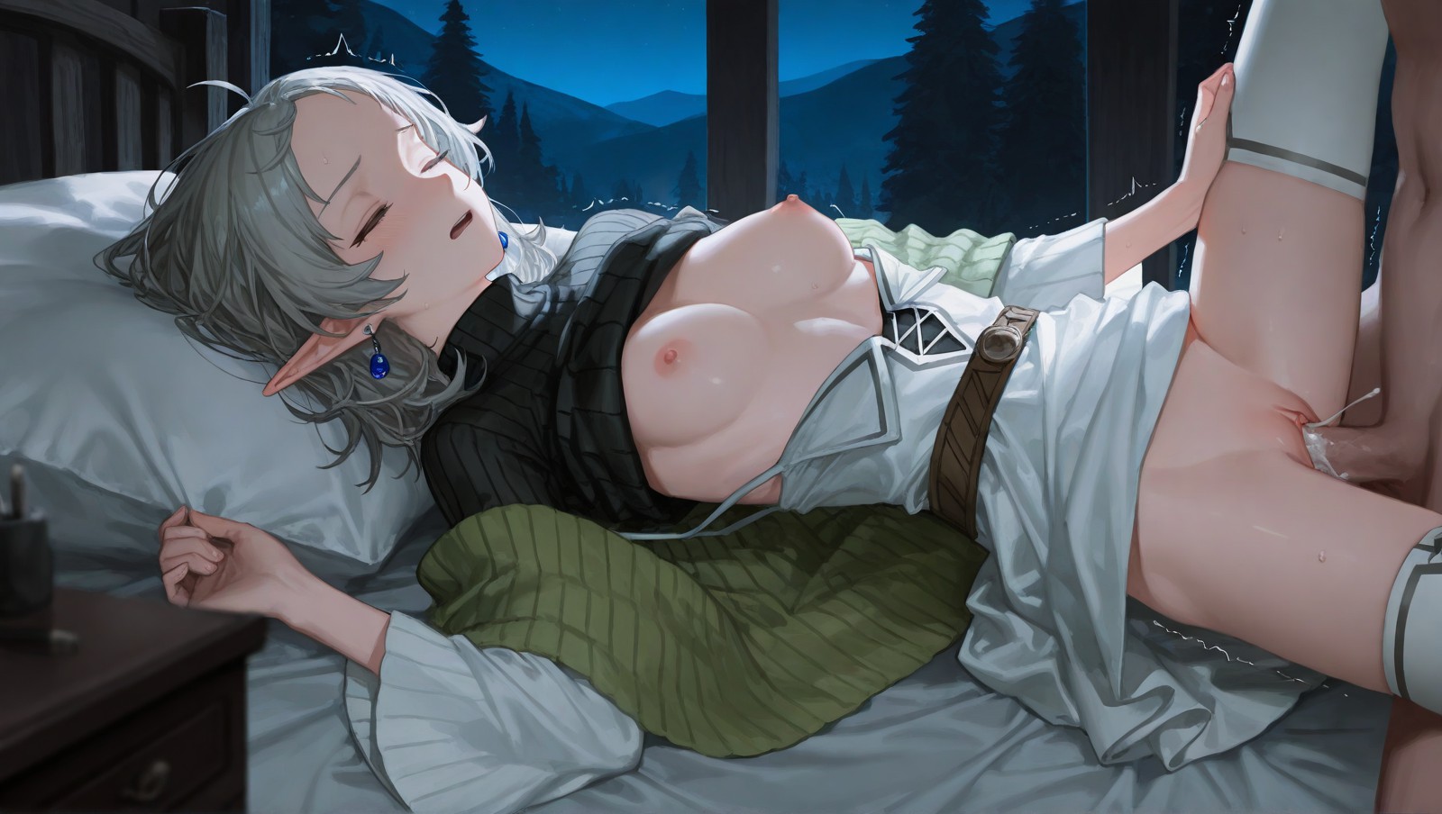 希尔菲 第232页
