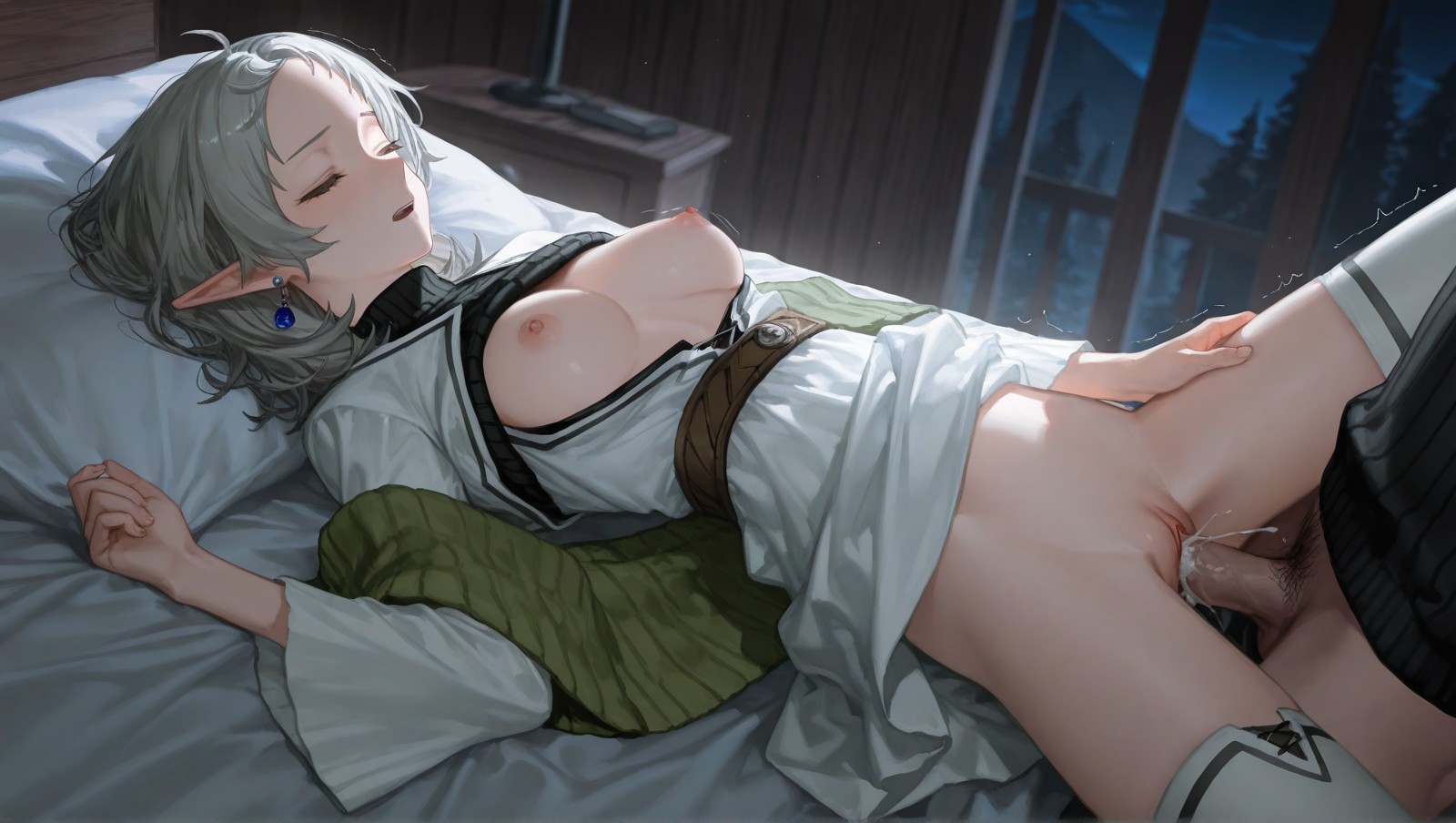 希尔菲 第237页