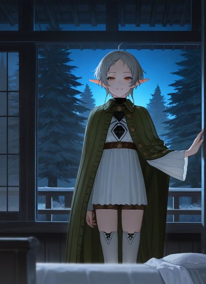 希尔菲