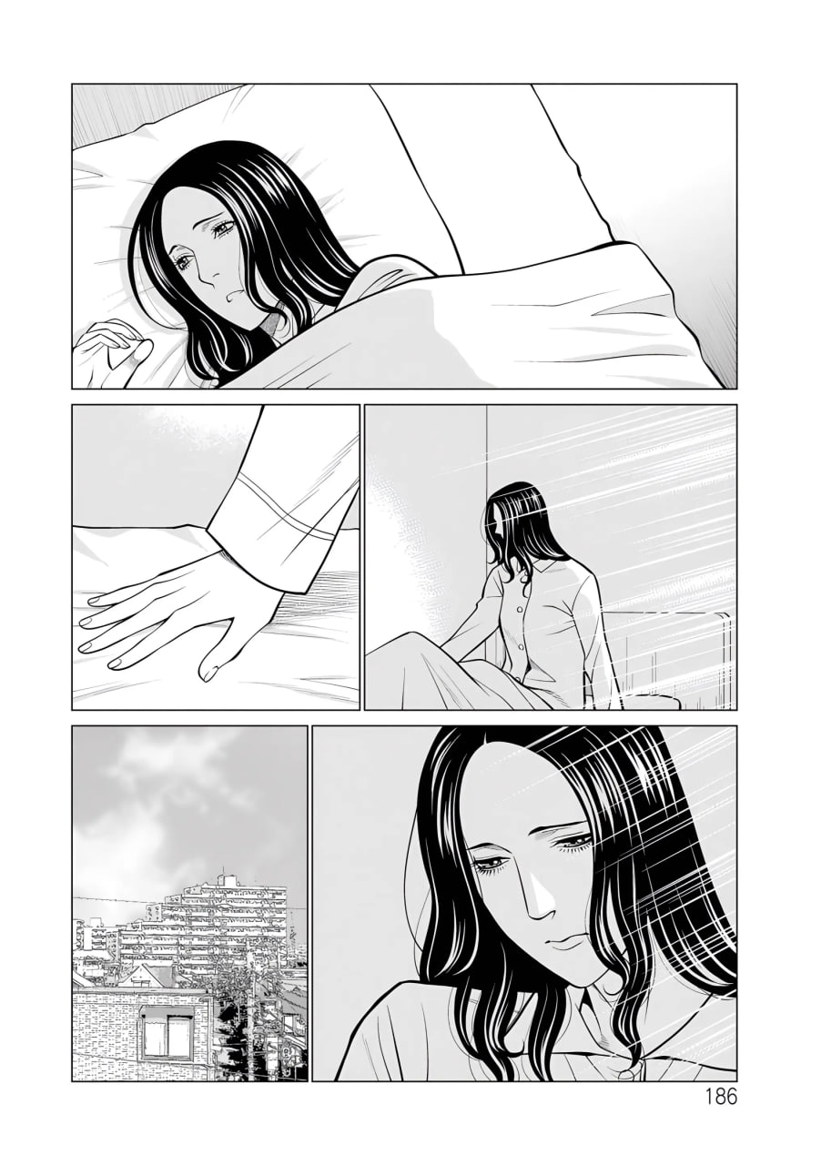 纯莲之焰——炼狱花园 第187页