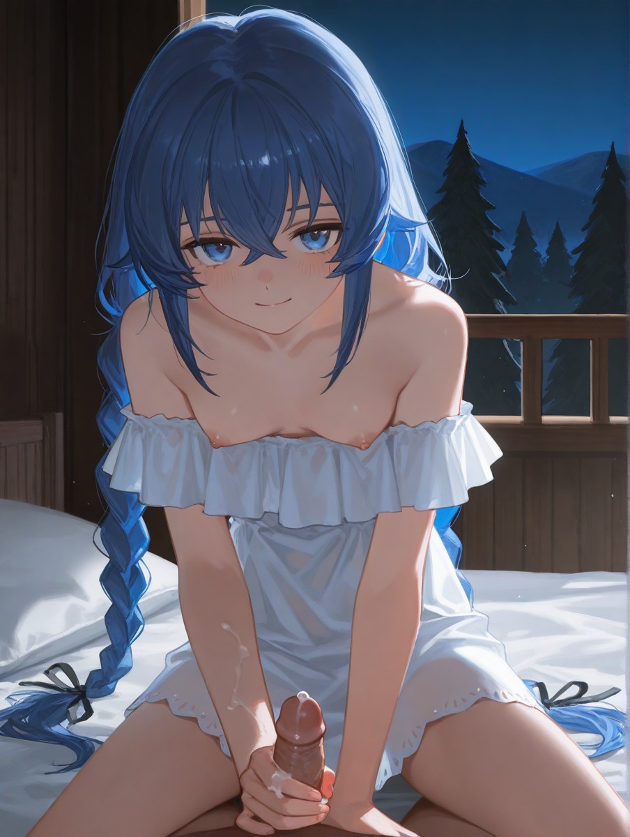 洛琪希·米格鲁迪亚 第118页