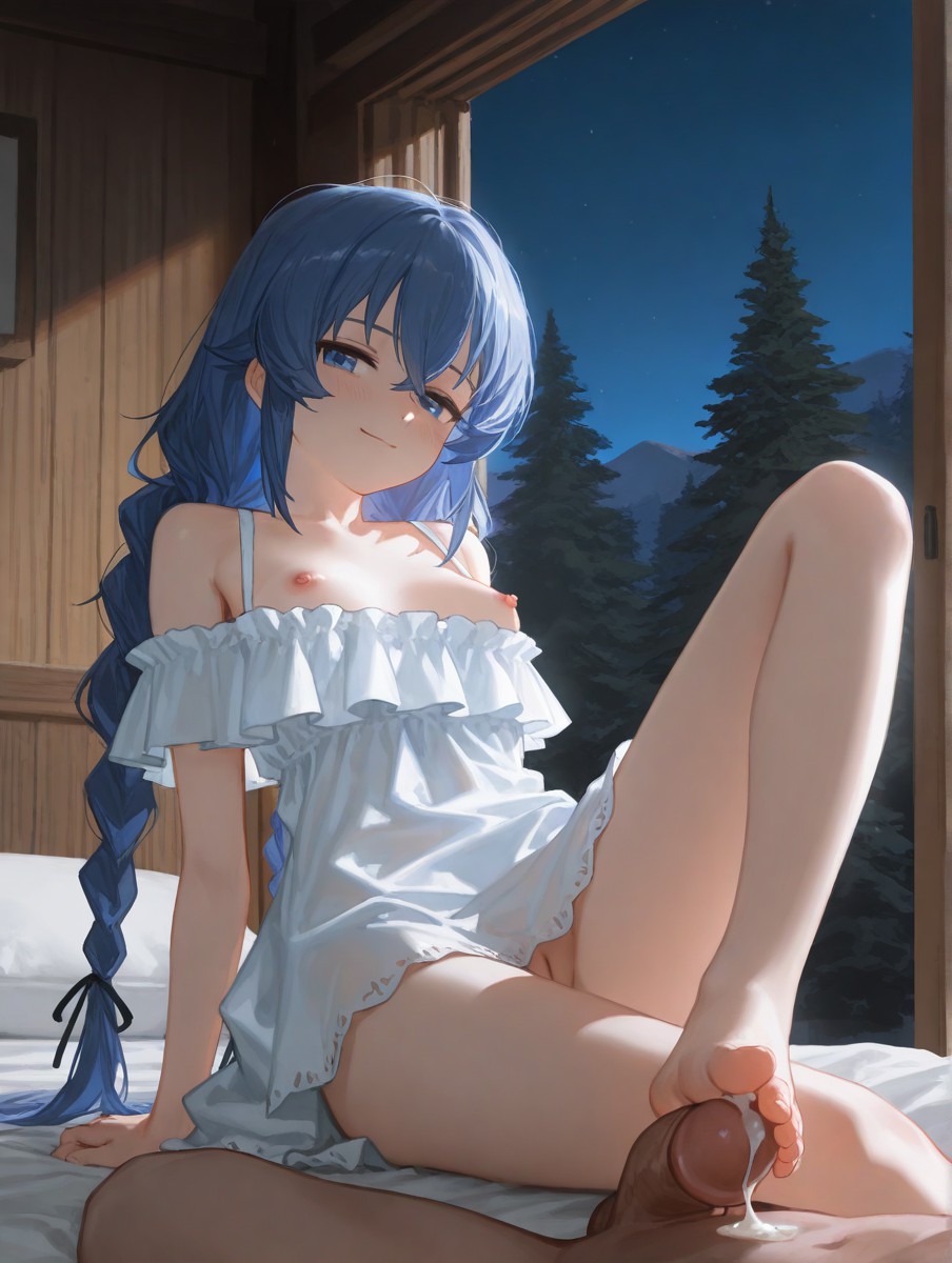 洛琪希·米格鲁迪亚 第196页