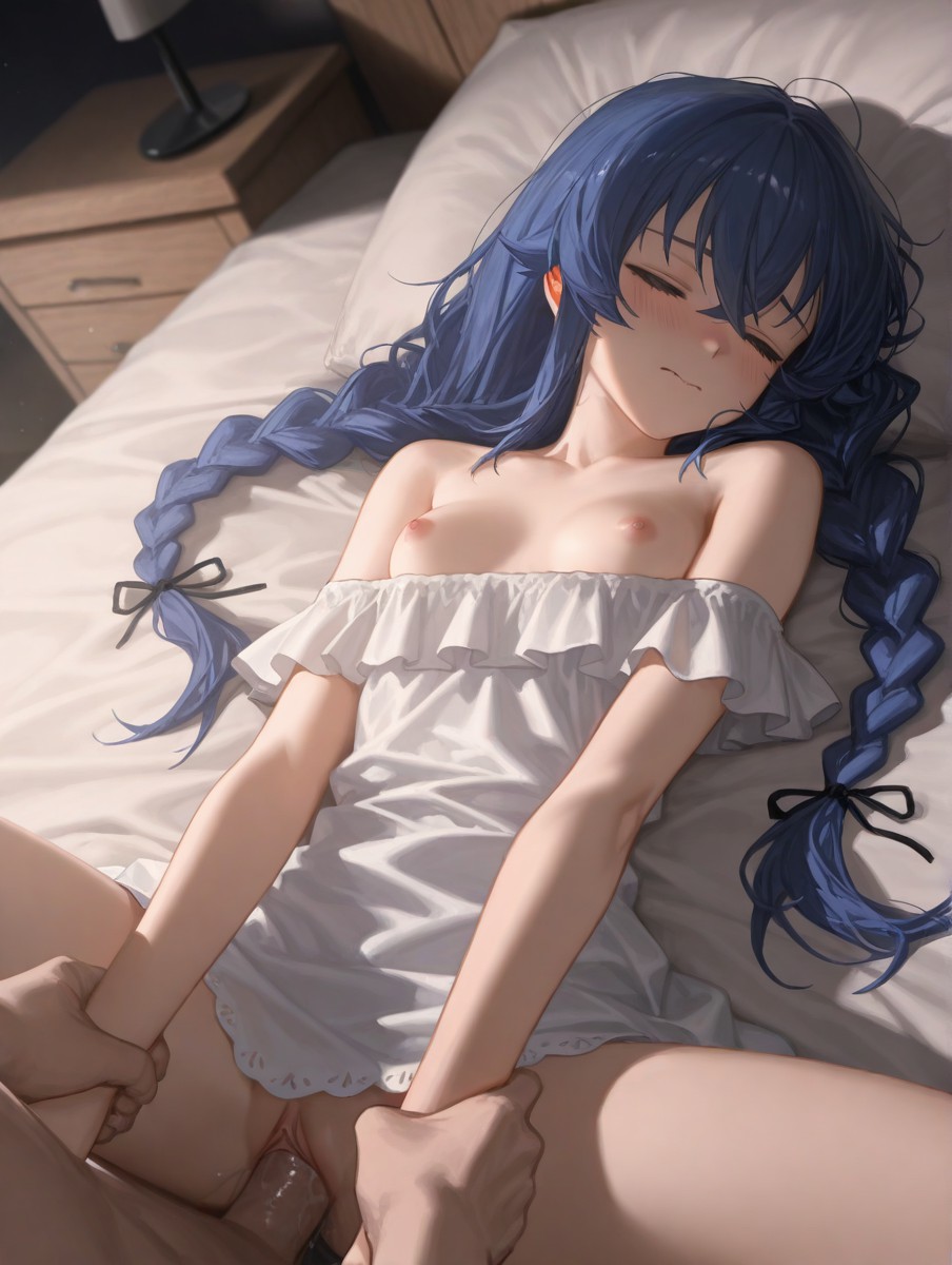 洛琪希·米格鲁迪亚 第213页