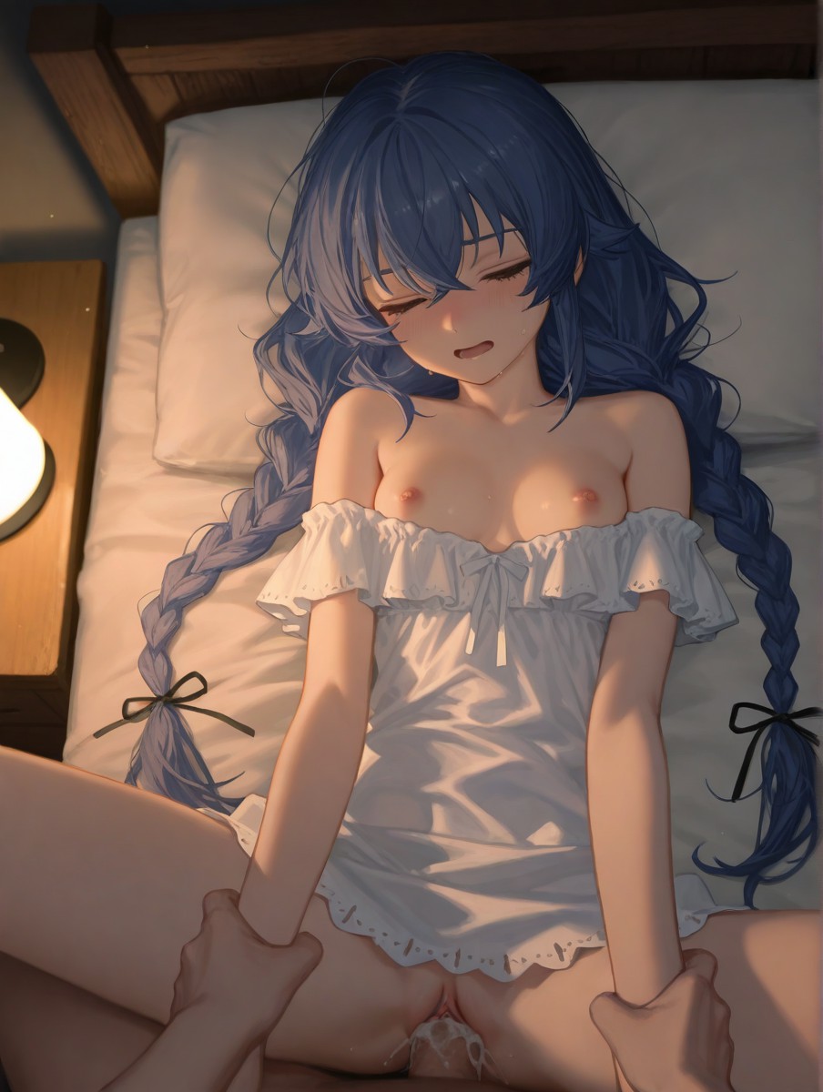 洛琪希·米格鲁迪亚 第239页