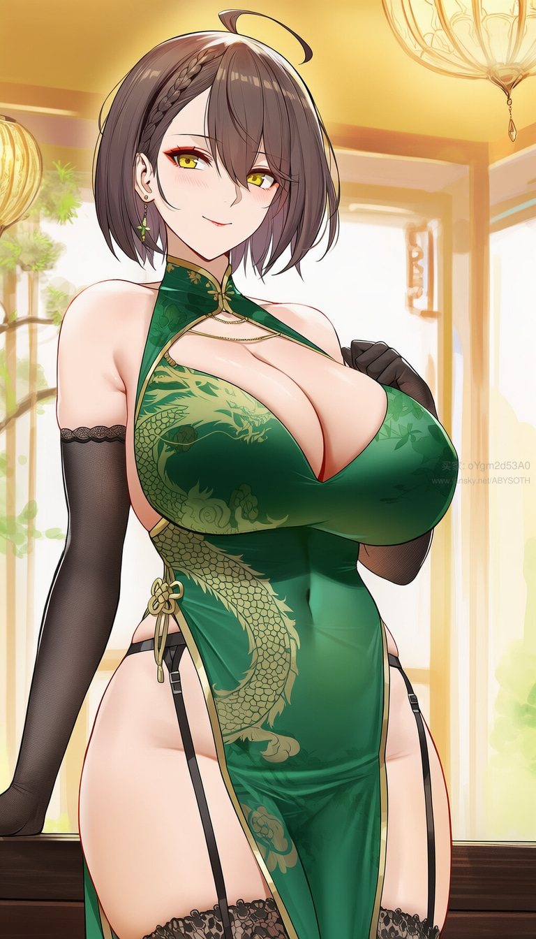 巴尔的摩 第368页