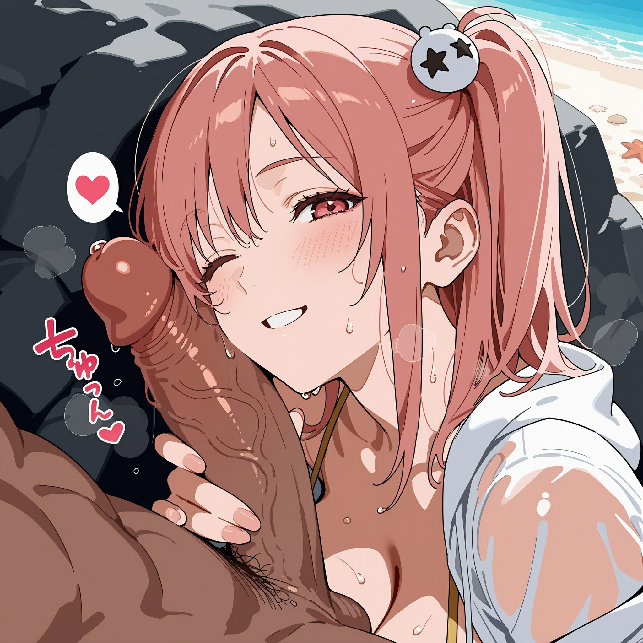 穗乃子 第92页