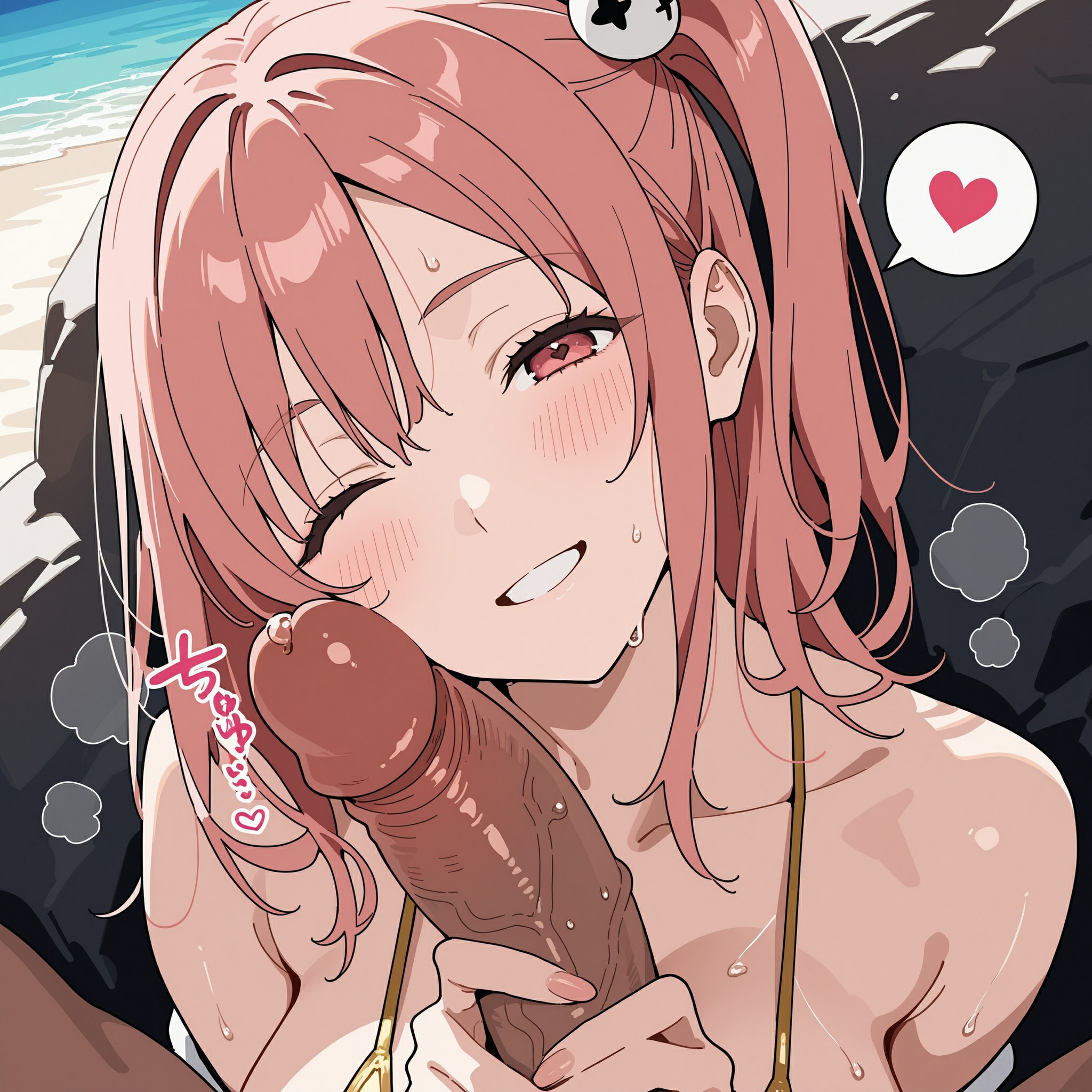 穗乃子 第93页