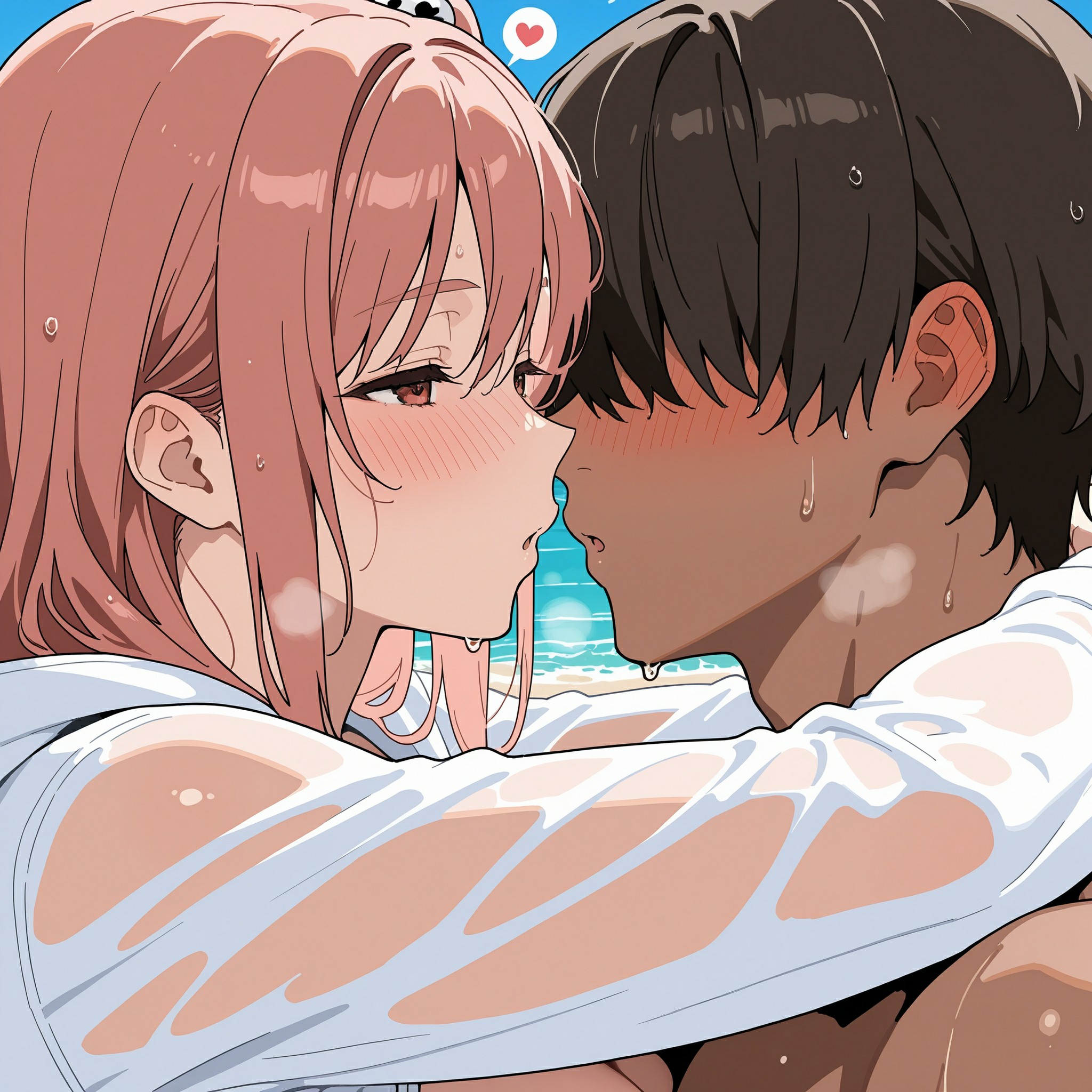 穗乃子 第241页
